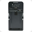 Battery Charger - PSP®-3000 Accessories