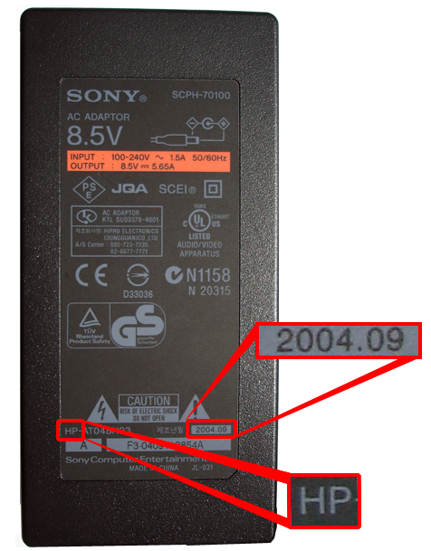 PlayStation®2 AC Adaptor PlayStation®2 AC Adaptor
