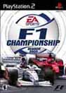 F1 2000 Championship Edition F1 2000 Championship Edition